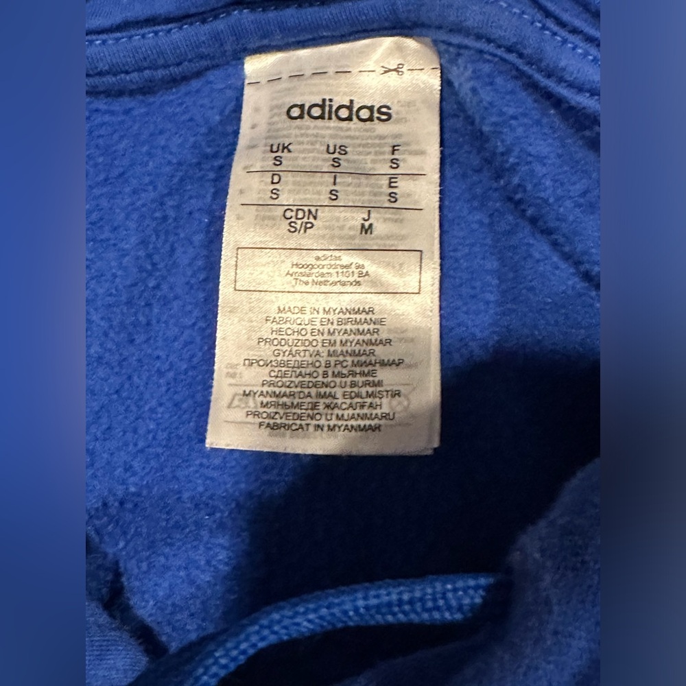 Adidas Training Essentials Sweatshirt Hoodie Size… - image 3